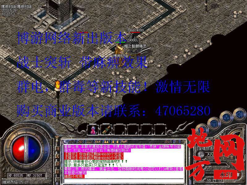 212403gdh6vqljx46a77cc.jpg