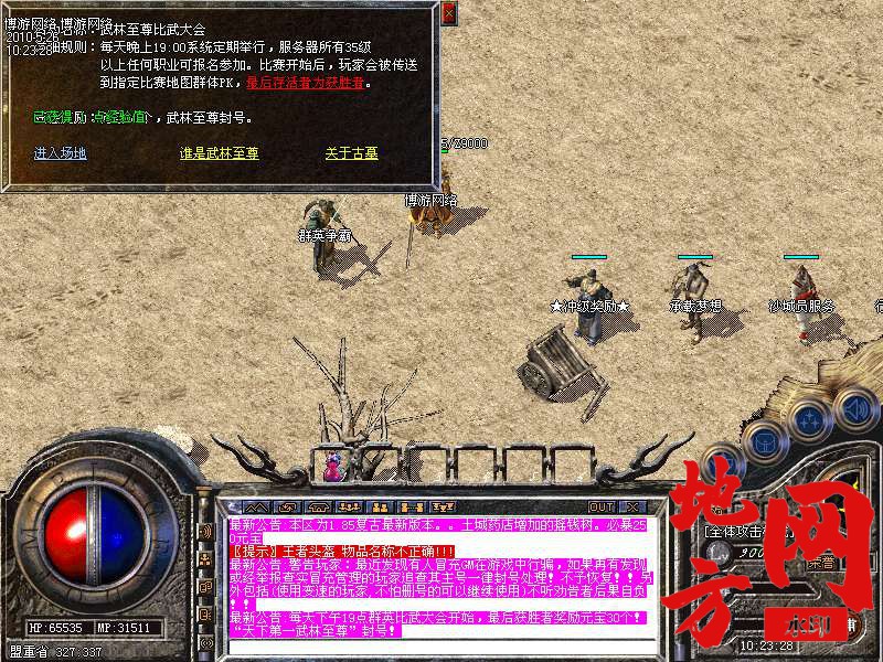 212410eb1yxz141kkgxwu4.bmp