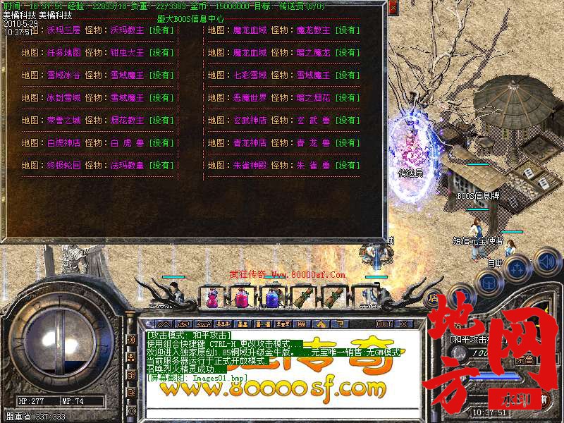 212418kv37a7g9dygz03ss.bmp