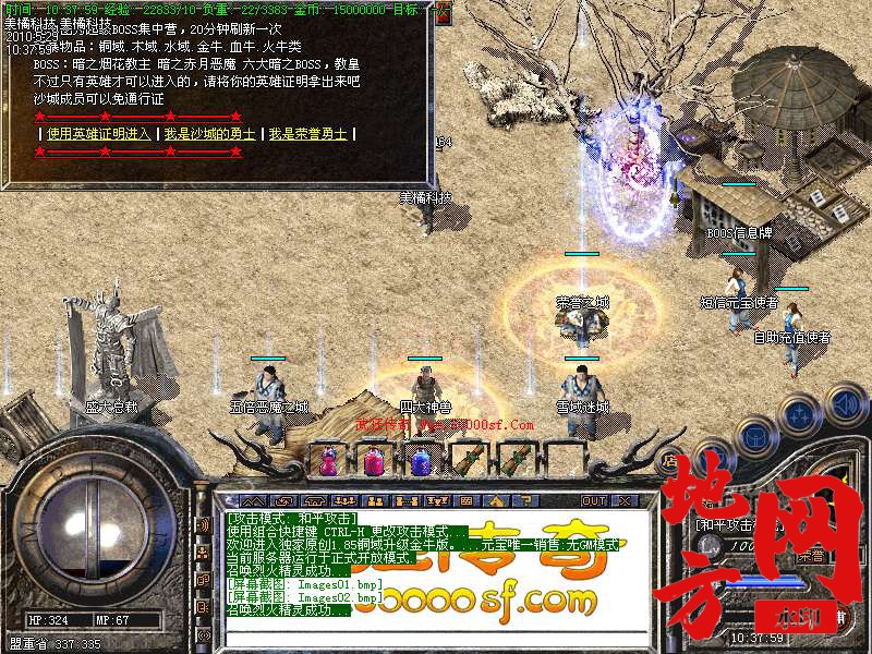 212418xcr60cwb44s3rw3q.bmp