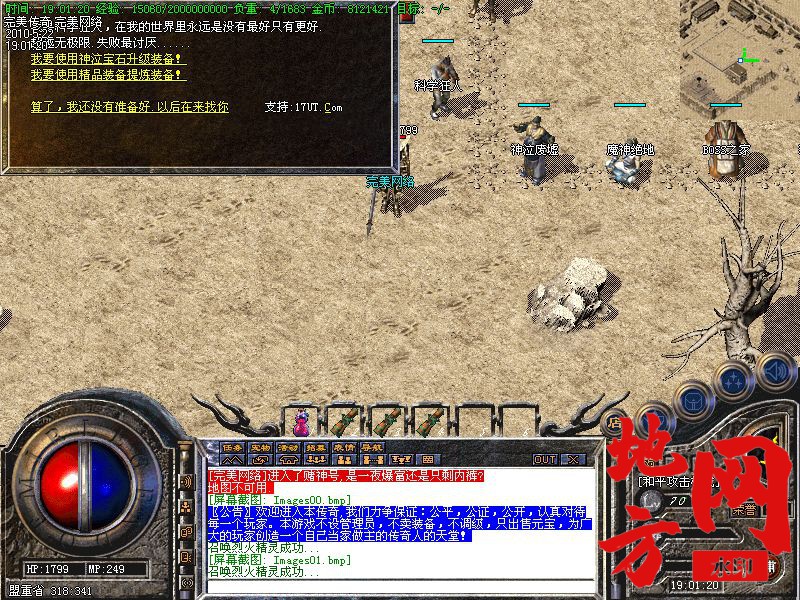 212420n444dh4dbke03lih.jpg