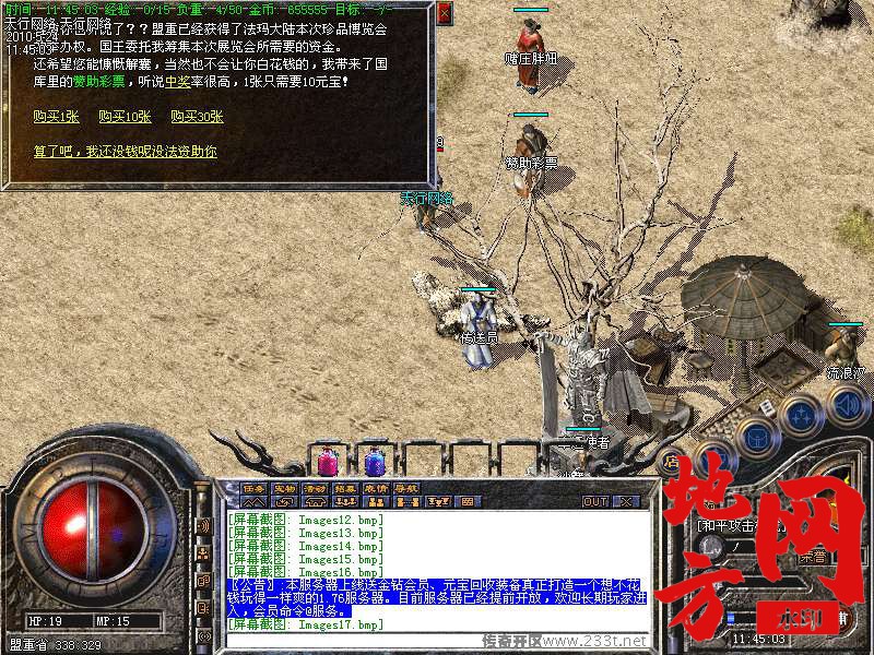 212422x3j27va1g1acq21c.bmp