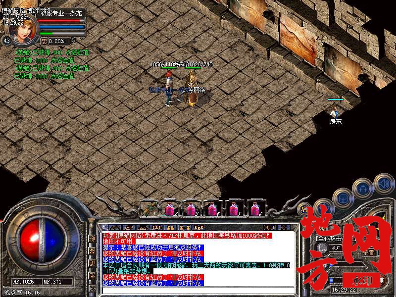 212436k3x65ji3vwcm3pgg.bmp