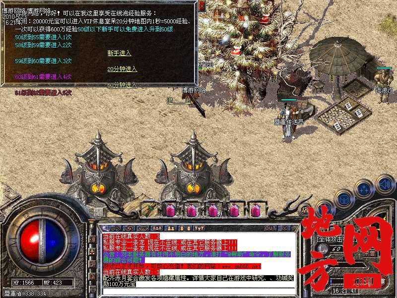 212444v5m6z33b0kpu6hko.bmp