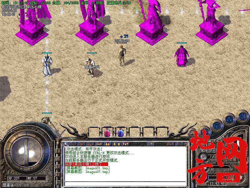 212448vs4xj4x5nh4hqh5s.bmp