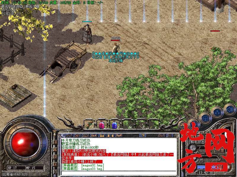 212449ab86hp00mzzpkfpf.bmp