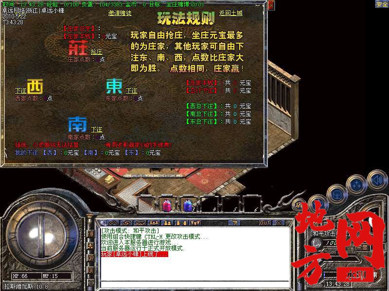 212451b8icfk99dfkkki9d.bmp