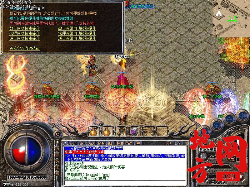 212500hnfrw1kjsn9nx8kz.bmp
