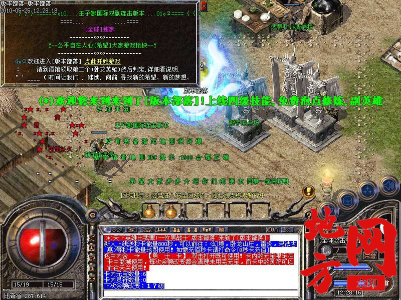 212506i3asas37aarrss9r.bmp