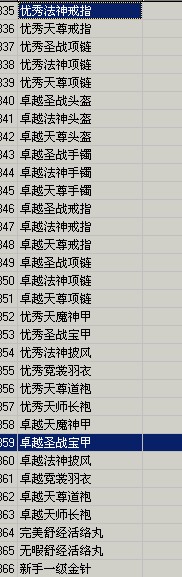 212522lueultd5dguu0dnw.jpg