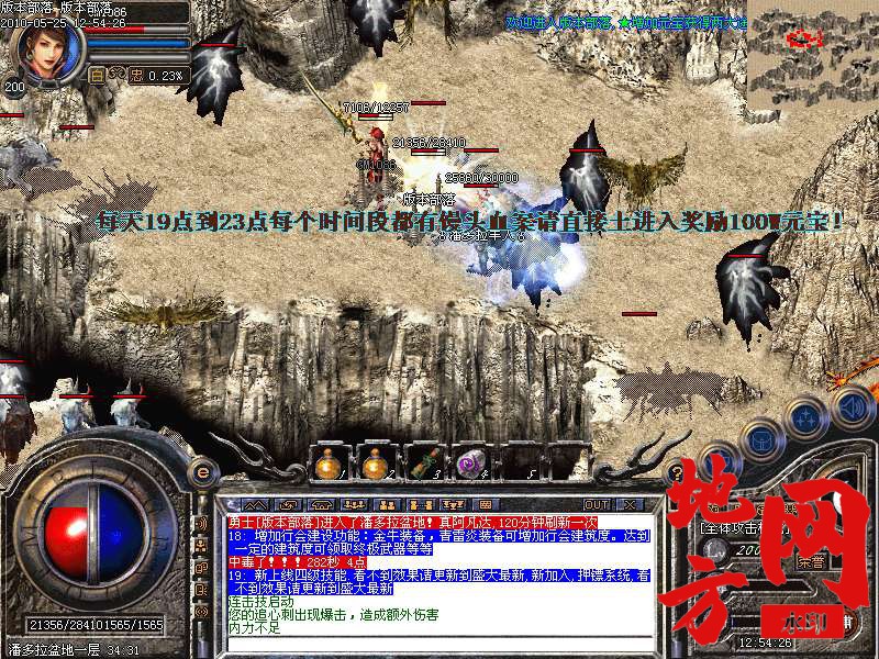 212525njctthjayj3jjcc6.bmp