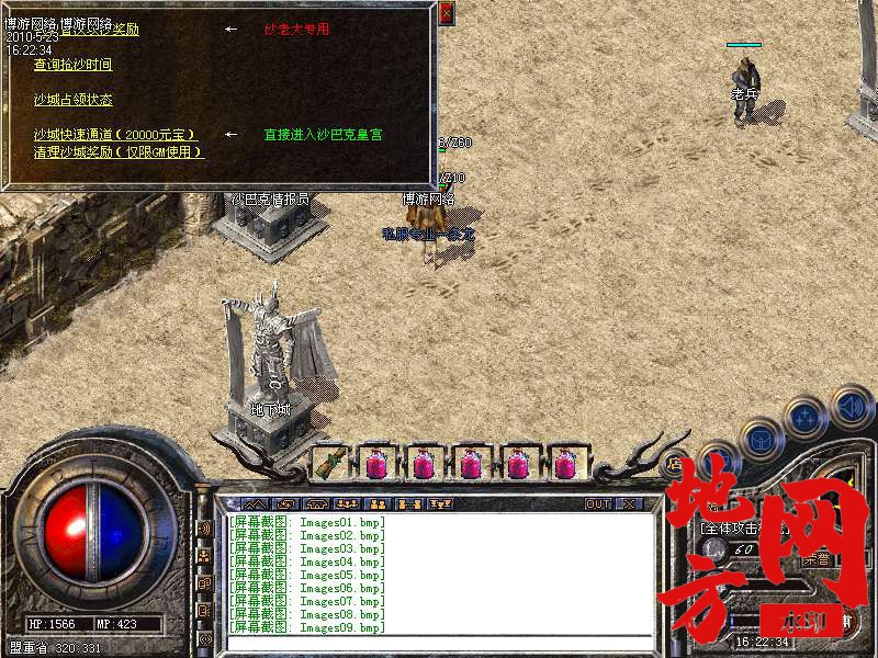 212537wcim3gvdlfc46ppv.bmp