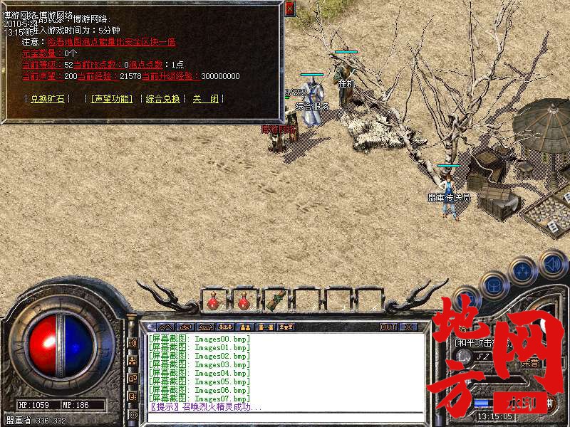 212545fqmxqx61e6q6v88x.bmp