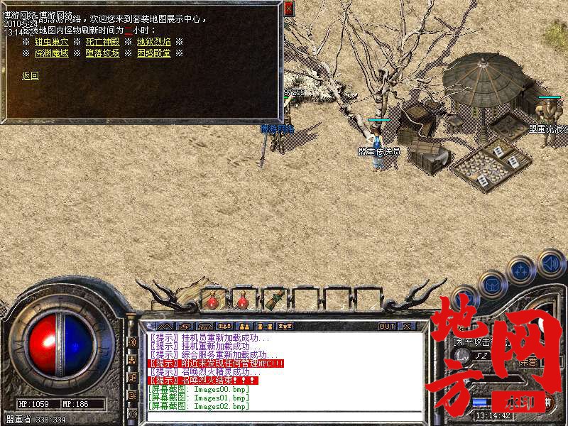 212546dilfiv4728vn5iiv.bmp
