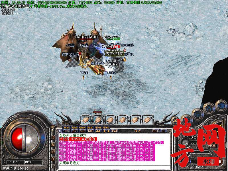 212554otd66yzw9ggvqwny.bmp