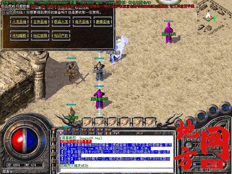 212557cfi5uz1k4u52rf17.bmp