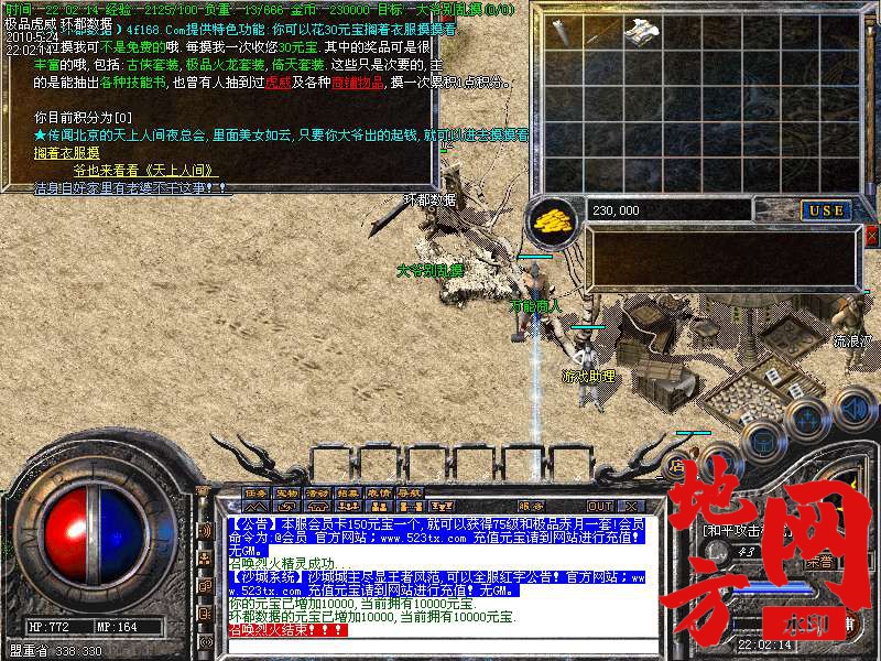 212600mmfmfyc50zilimh7.bmp