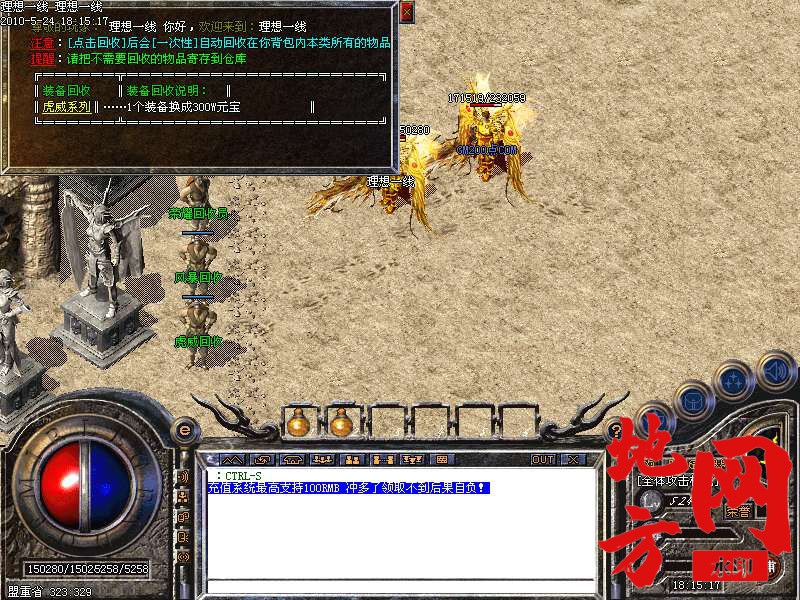 212602voe4ow4rrz3ebzz9.bmp