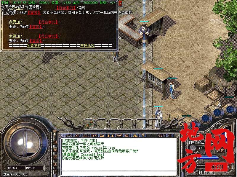 212611v8wsnw4r8awzwgos.bmp