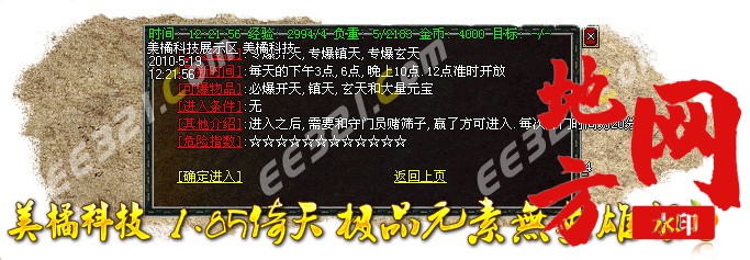212614h2ttlmtcqdwhitah.jpg