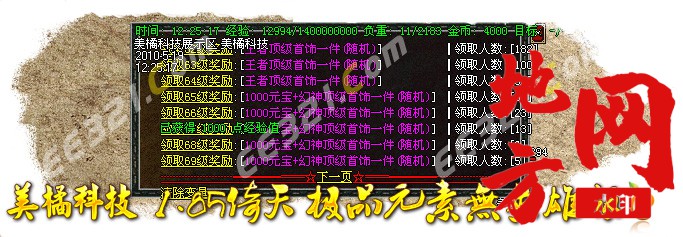 212614igx7wqxu75u6o23l.jpg