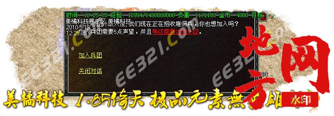212618fk6keha4ee242ha6.jpg