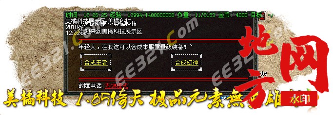 212620tpz3utti54kezvmm.jpg