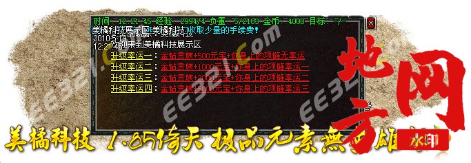 212621r08yhh0tohtpyygt.jpg