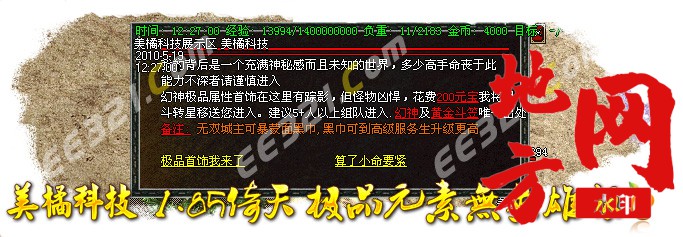 212622jor888bz0cybsb8c.jpg