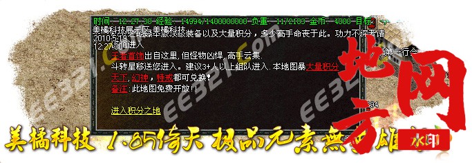 212626up6ppp4f20b446uf.jpg