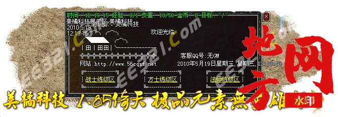 212630a7l5rrww7q95lscs.jpg