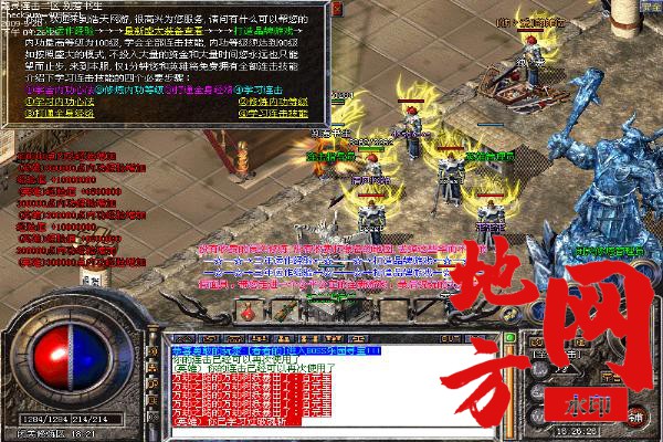 212638bvs2z19sqzssffs9.jpg