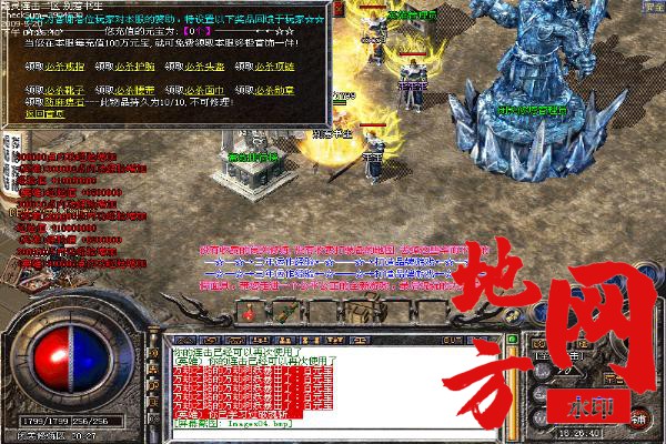 212638g0pupo1ojooqbug6.jpg