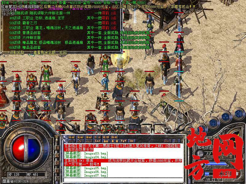 212642l6qd1xj7zccixooc.bmp