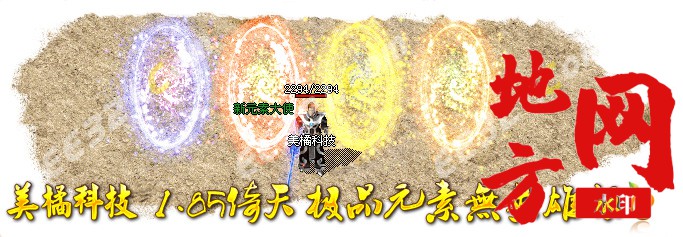 212652mhd60yd6hz40avhr.jpg