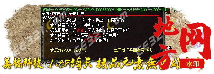 212655gubuku3ee3ocbk3b.jpg