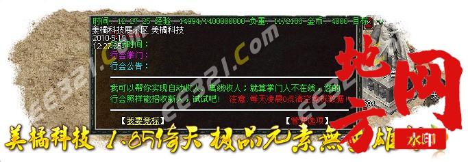 212657hk7haezt6k1t4k6h.jpg