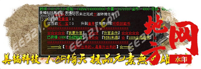 212657m98zdg8hjd97k1sd.jpg