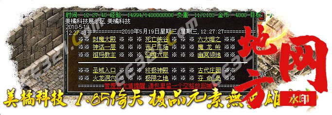 212659aoz3bg3csg3bhghg.jpg