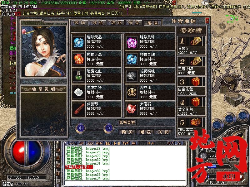 212704yf059k00zfi7swks.jpg
