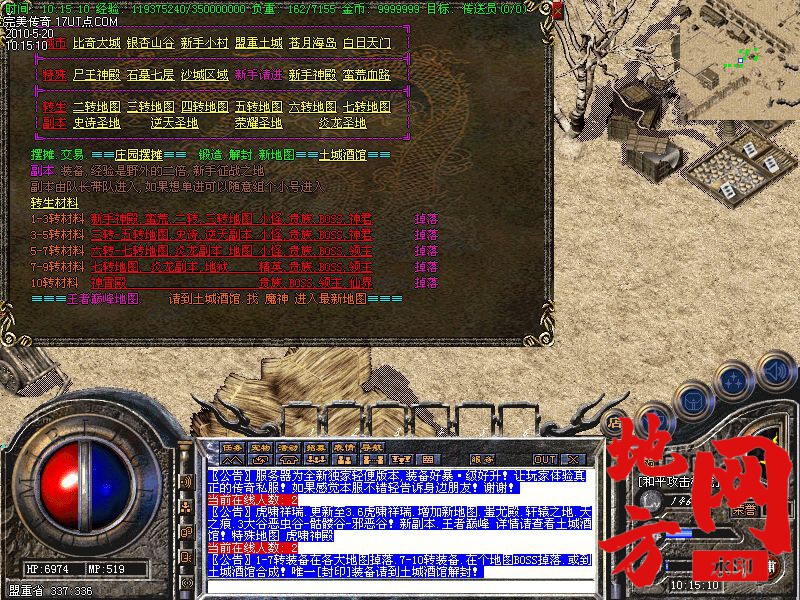 212708guh77uqquw9vpp7h.jpg