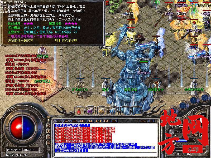 212731u00rtr6t6hte6p5e.bmp