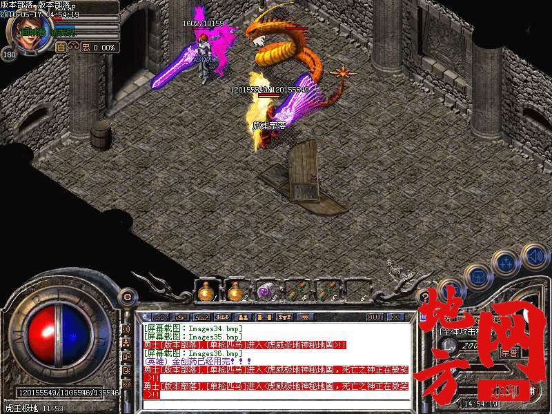 212738bbyt1z9sos9aixzy.bmp