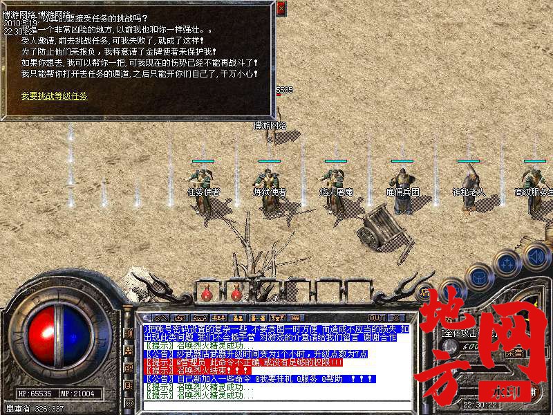 212758vz05p2p5hs7hmpu0.bmp