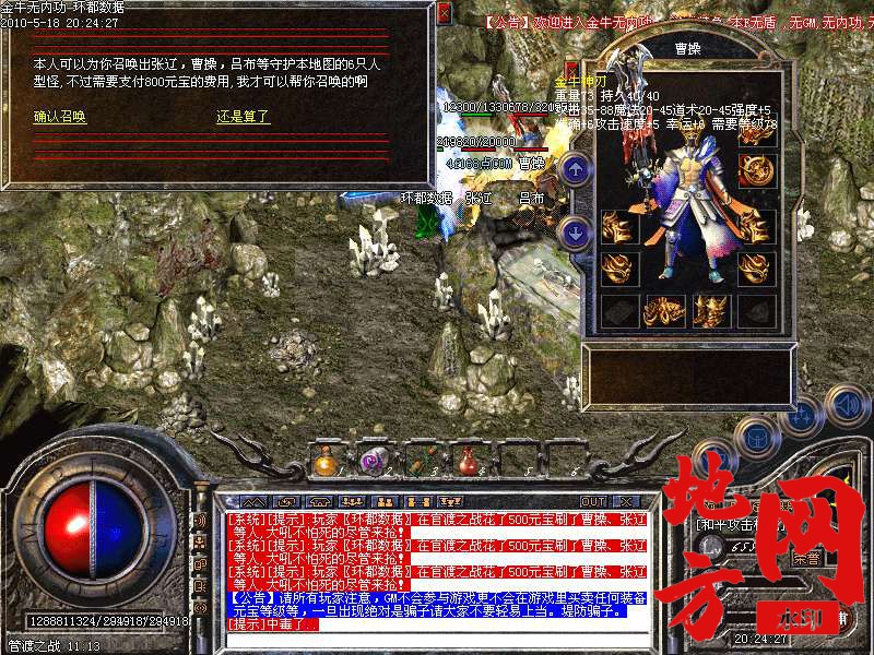 212800jised3ez0i3e04zj.bmp