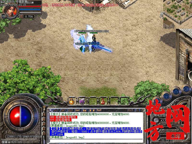 212803uhn6c9vcj2vs8on9.bmp