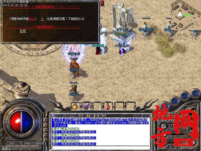 212807am4t1bkzx1d1d414.bmp