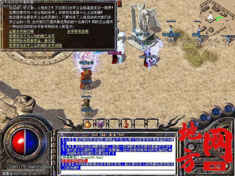 212808x93x3s43tm4jwzw9.bmp