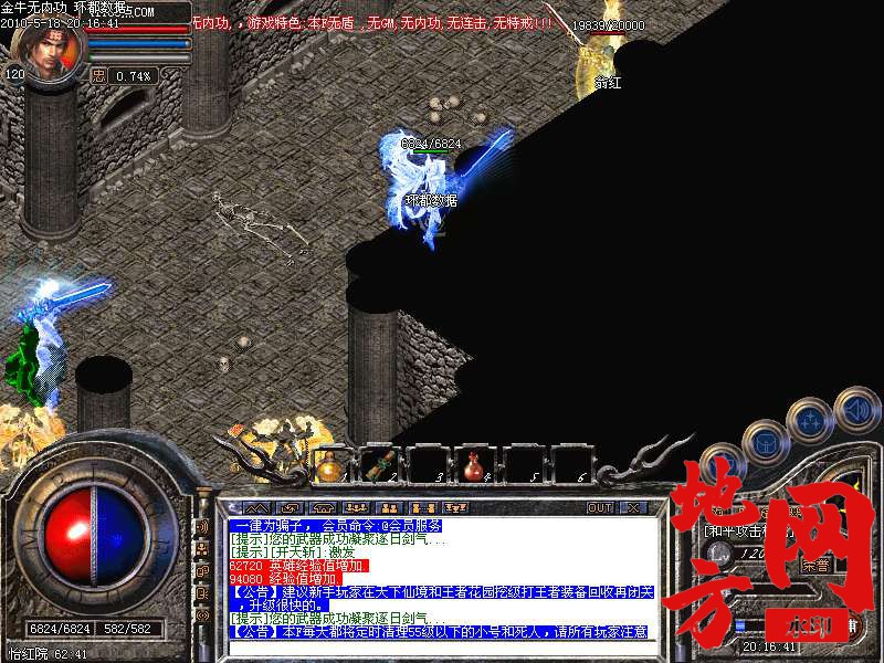212811ltrkf6vxx6j1io66.bmp