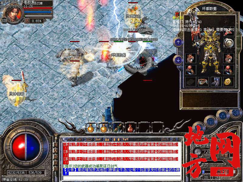 212819n78ijtag78t0fi0e.bmp